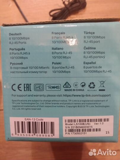 Коммутатор Tp-Link switch 8-Port 10\100Mbps