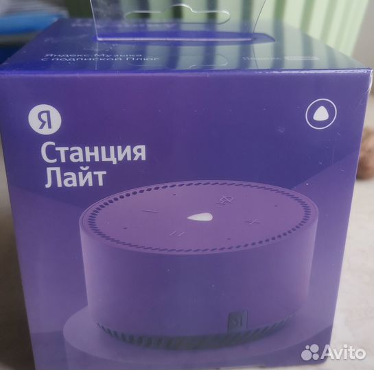 Яндекс станция лайт Новая