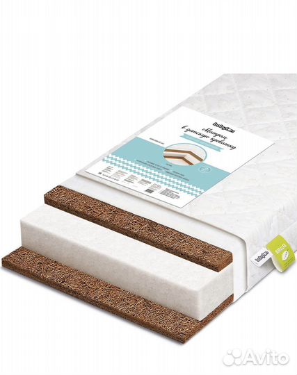 Матрас детский 120 60 кокос наматрасник
