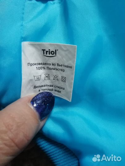 Куртка для мелкой собачки