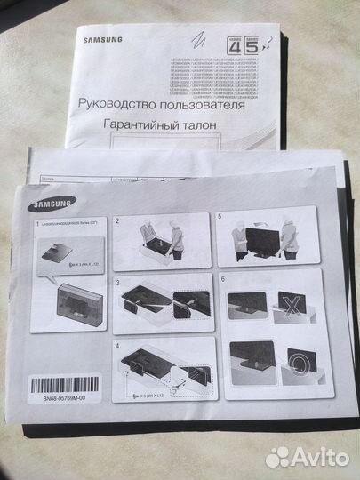 Телевизор samsung LED UE22H5000AK