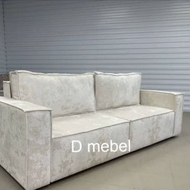 Диван Лофт.0507
