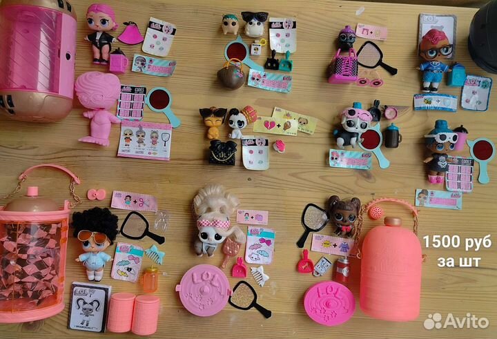Куклы лол LOL surprise редкие