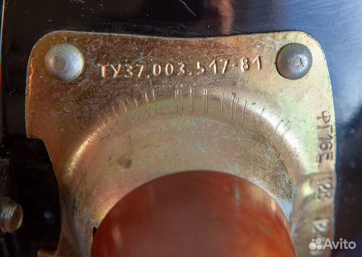 Фара автомобильная фг 9-3711201