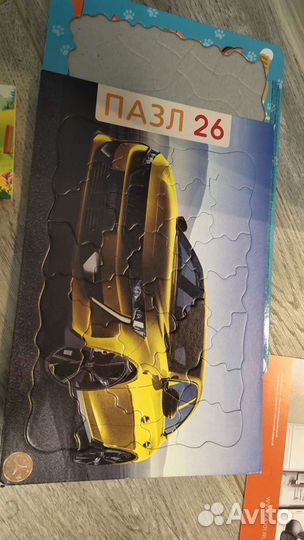 Развивающие книги, пазлы, музыкальные книги