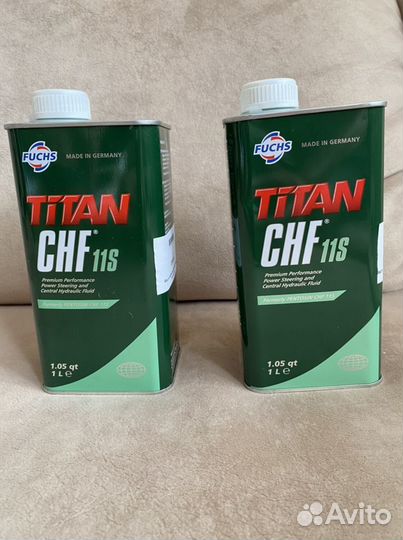 Масло гидравлическое