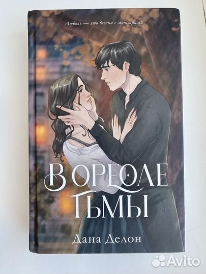 Книги продажа/обмен