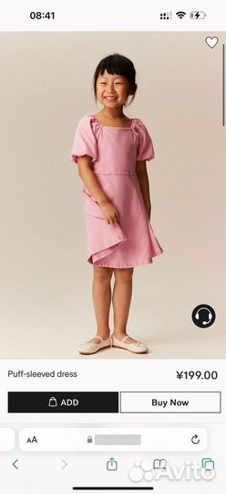 Платье джинсовое H&M