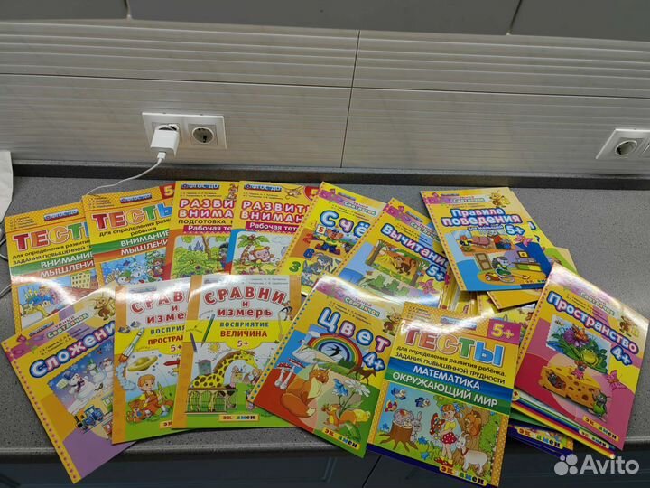 Развивающие рабочие тетради для детей 2+, 3+, 4+,5