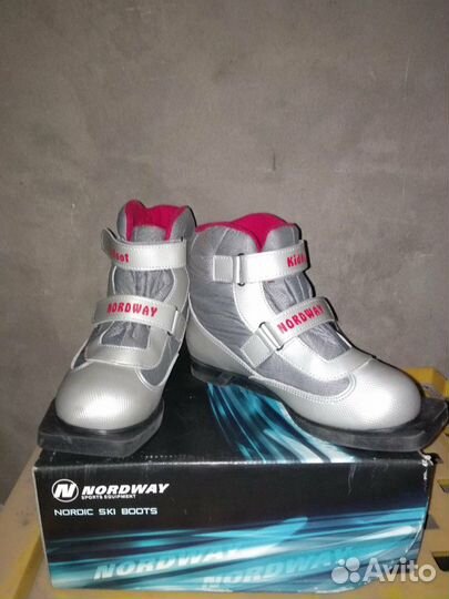 Беговые лыжи