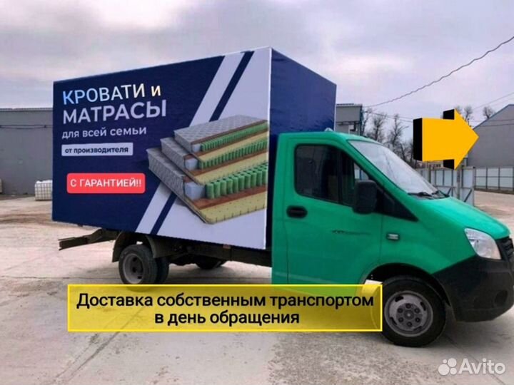 Кровать двухспальная 160 200
