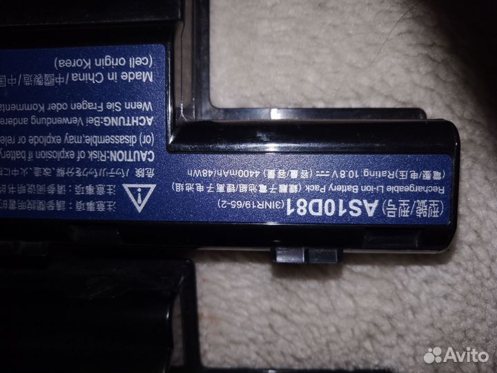 Аккумулятор для ноутбука acer