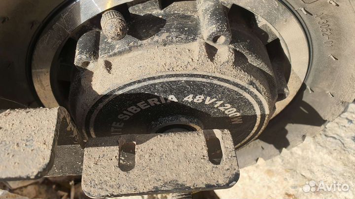 White siberia thunder 2400w