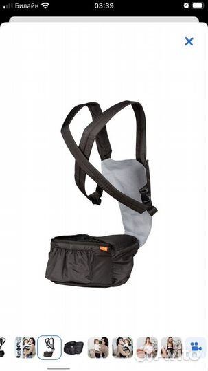 Эргорюкзак хипсит