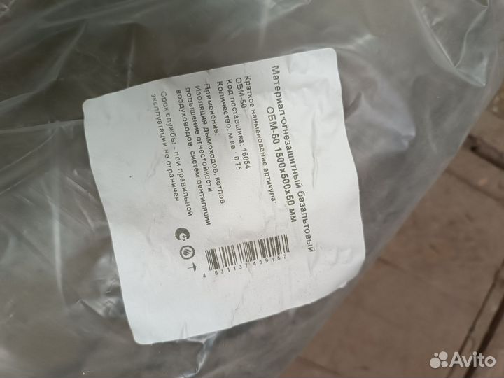 Проходной узел для дымохода