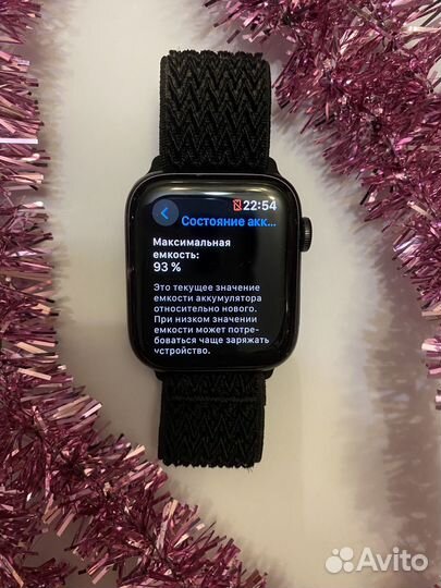 Часы Apple watch 5 44 mm nike