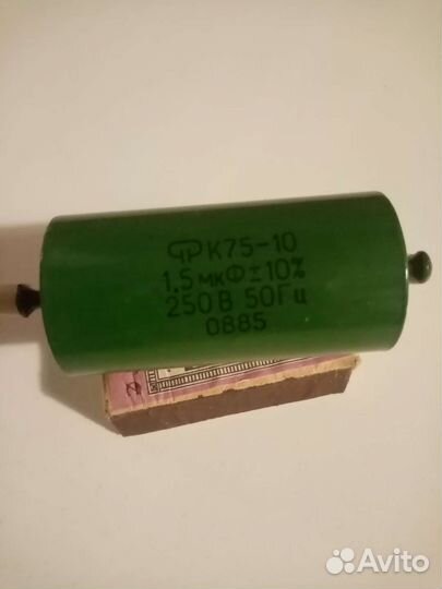Конденсатор К 75-10 (нов.)