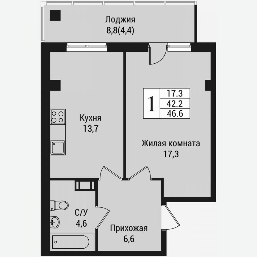 1-к. квартира, 51,2 м², 8/15 эт.