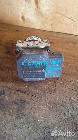 Блок абс хюндай санта фе классик