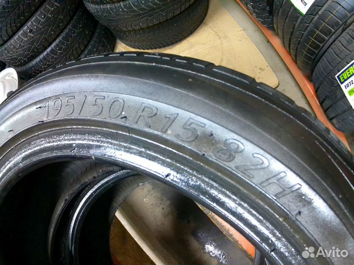 Tigar Prima 195/50 R15