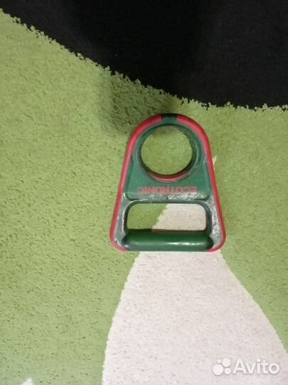 Ручки для носки бутылок