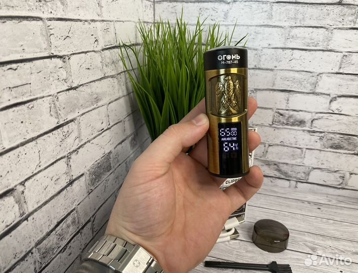 Аккумуляторная электро бритва Шейвер Огонь