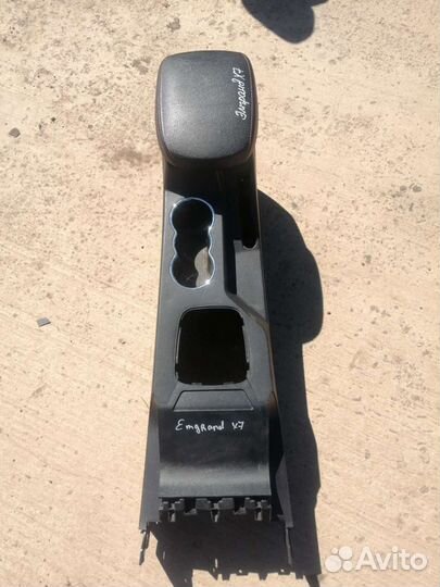 Подлокотник Geely Emgrand X7