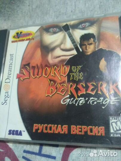 Sega Dreamcast диски