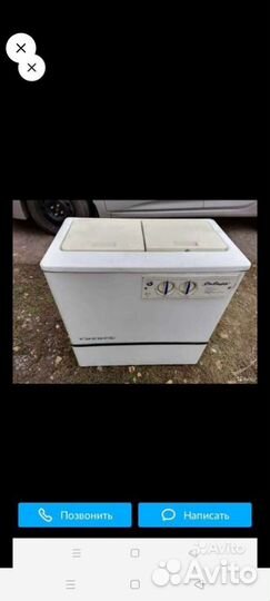 Вывоз металлолома