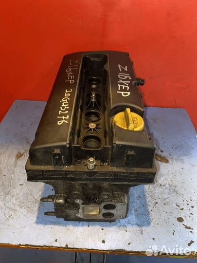 Гбц Opel Astra H Z16XEP