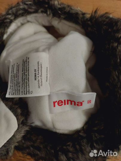 Шапка ушанка reima 50