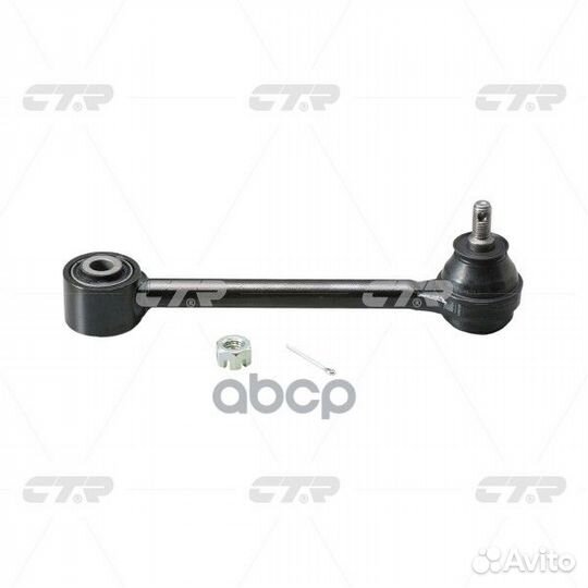 Тяга задней подвески KIA sportage/hyundai ix35