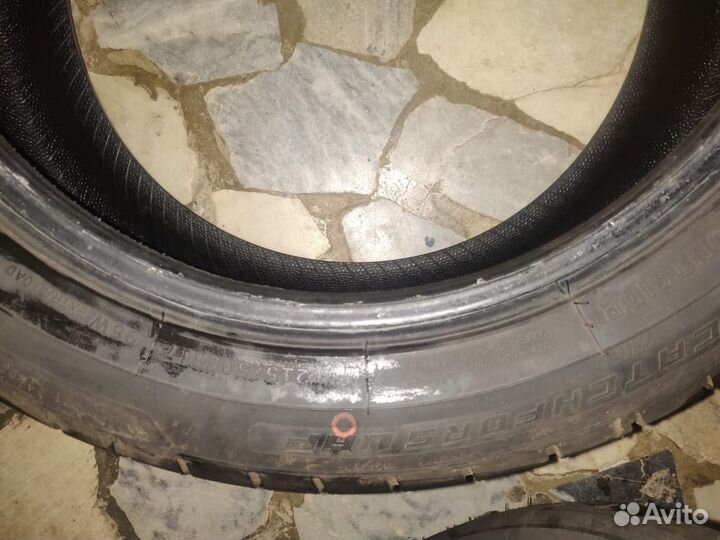 Windforce Catchfors UHP 215/50 R17 95