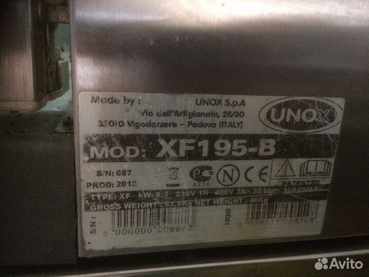 Конвекционная духовка Unox