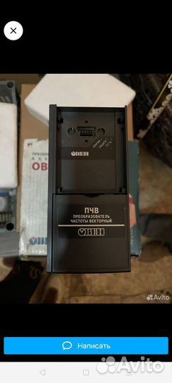 Преобразователь частоты векторный