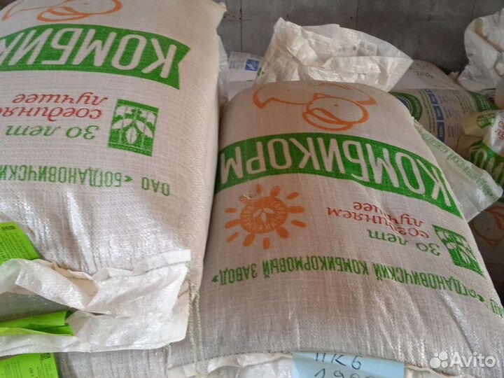 Комбикорма Богданович, Ситно