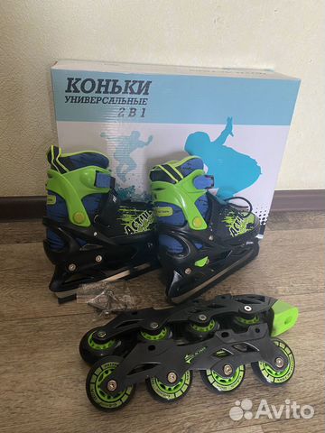 Ролики коньки 2 в 1 раздвижные