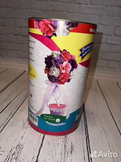 Набор для творчества 