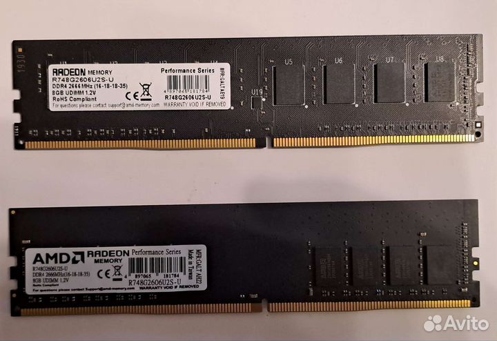 Оперативная память AMD Radeon R7 ddr4 8gb 2666