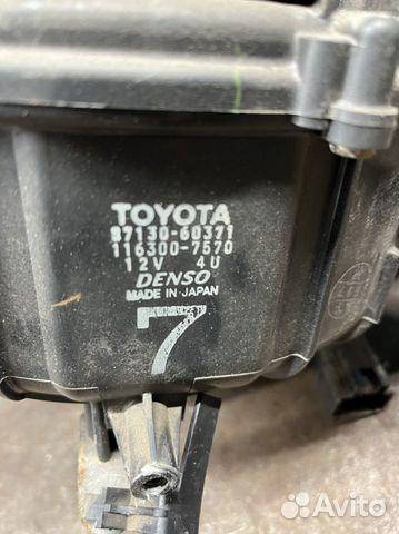 Корпус печки toyota land cruiser 100