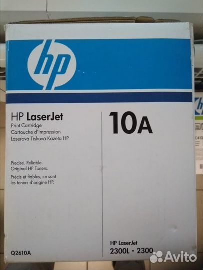 Картридж HP LaserJet 10A (Q2610A)