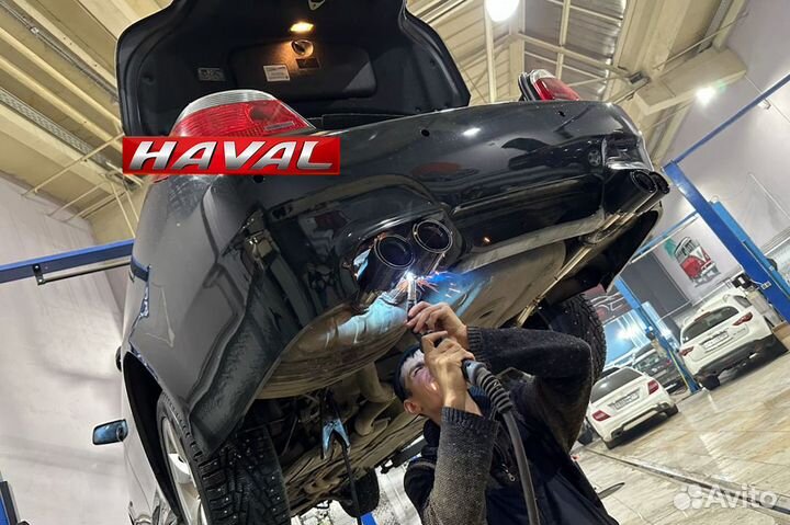 Ремонт глушителя Haval Jolion