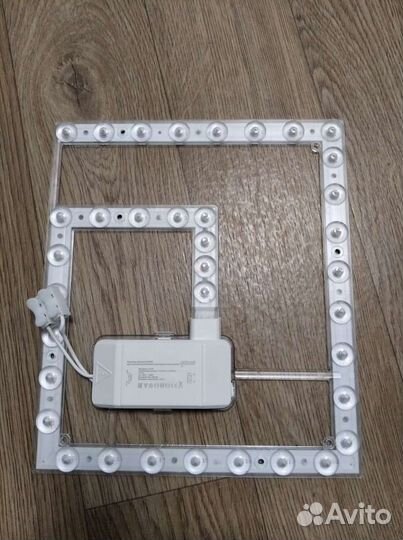 Модуль светодиолный