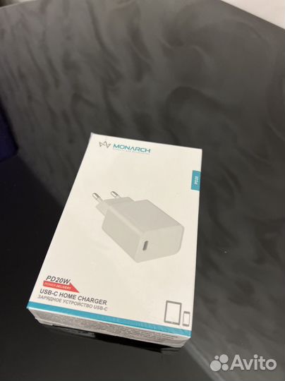 Быстрая зарядка для iPhone 20W
