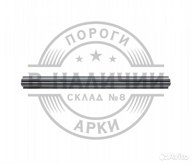 Ремонтный порог правый Kia Sportage 2