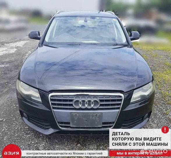 CD-чейнджер Audi A4 B8 cdhb (1.8T) 2008