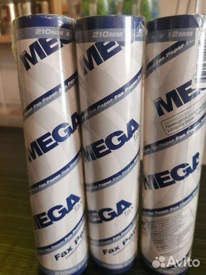 Бумага для факса