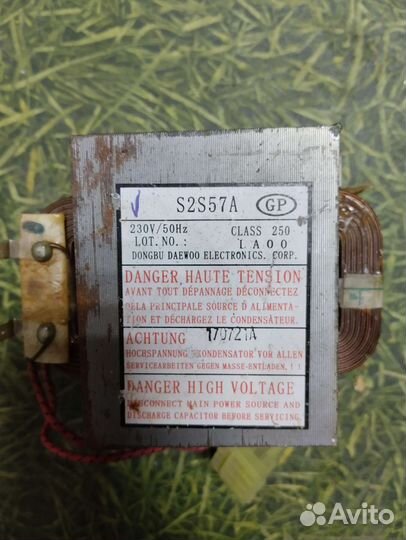 Трансформатор свч S2S57A