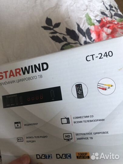 Цифровой тв приемник