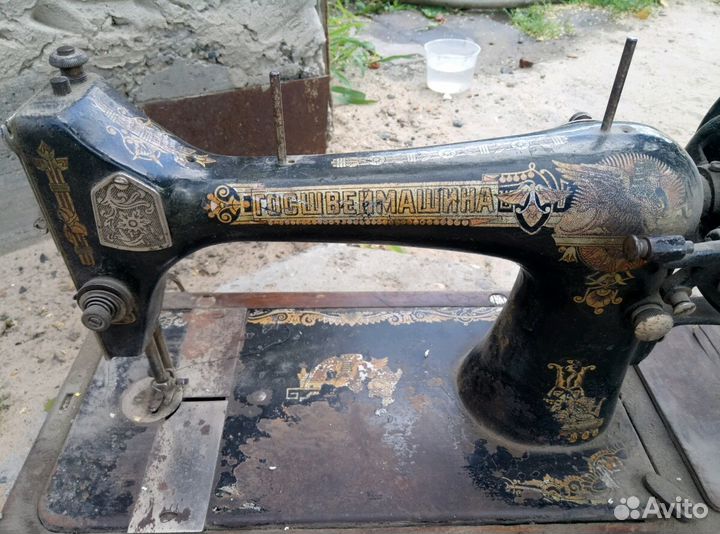 Илга 301, госшвеймашина